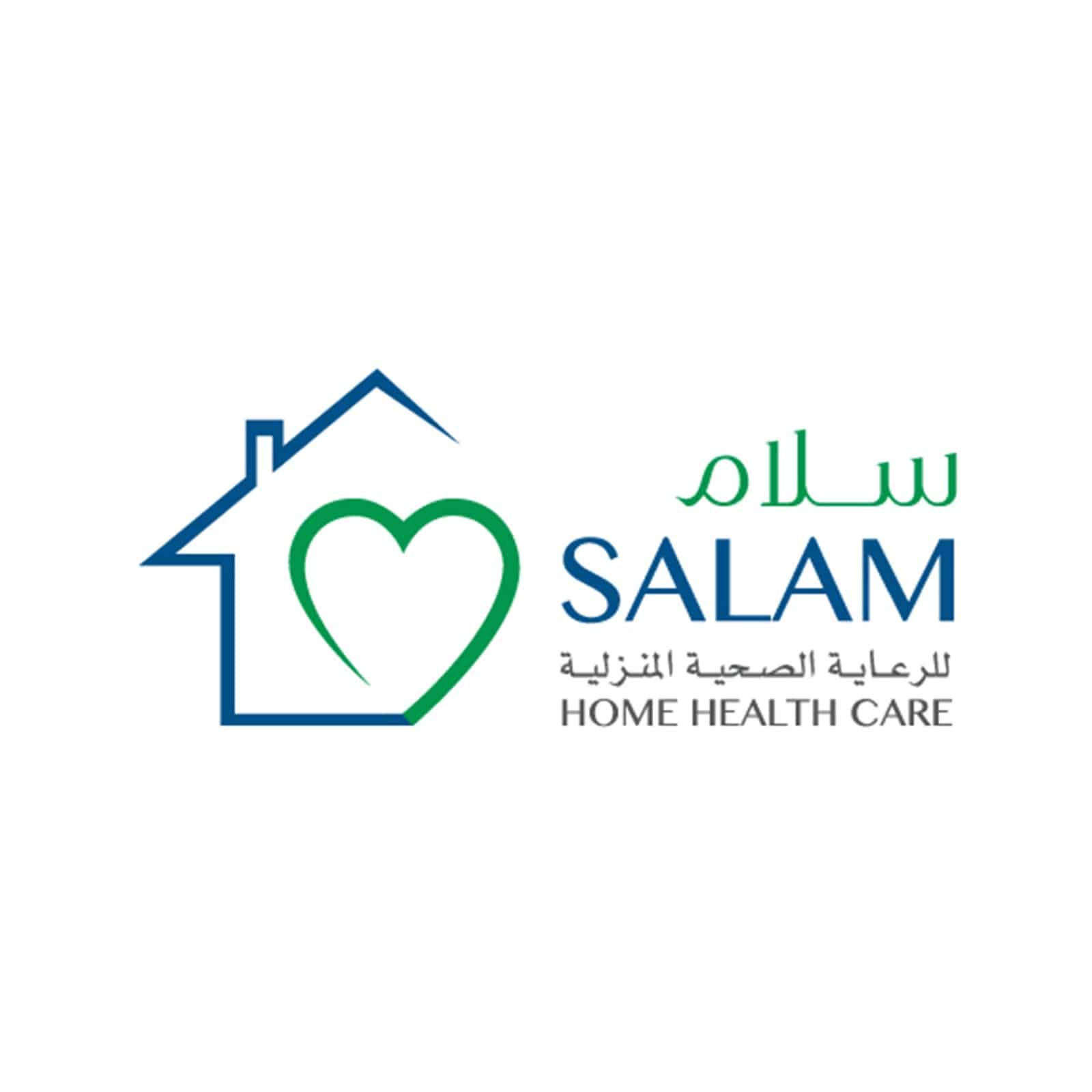 Salam Home Health Care